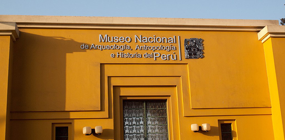 Museum of Archeology